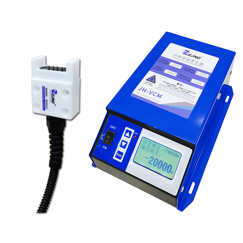 JH-VCM包装机静电产生器