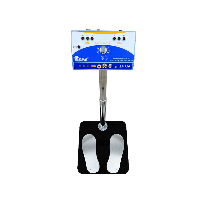 ZJ-730人体综合测试仪