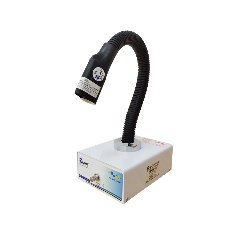 ENO-203C【感应型】离子风蛇