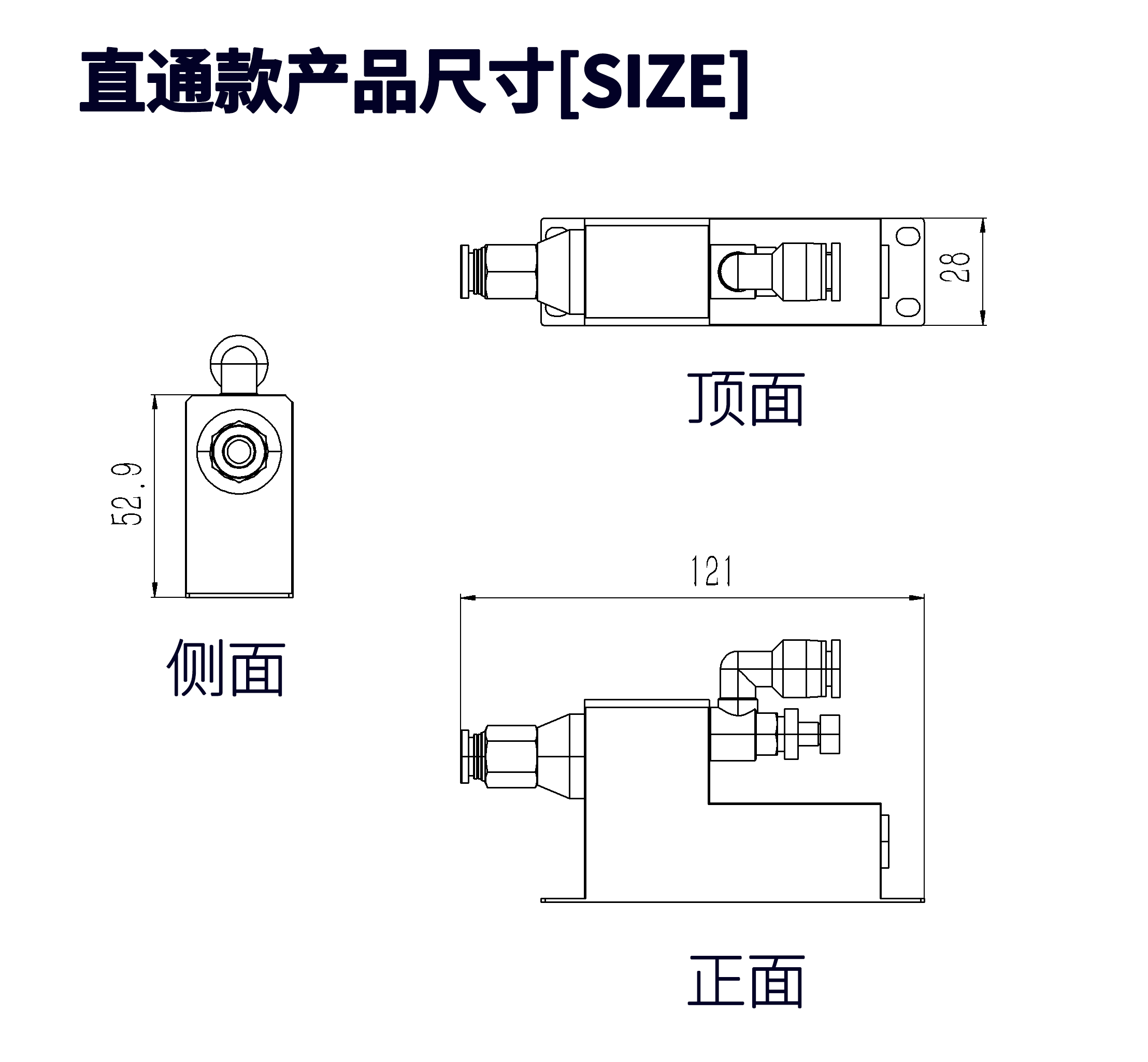 JH-SMALL高频脉冲型离子中和器（直通款）.png