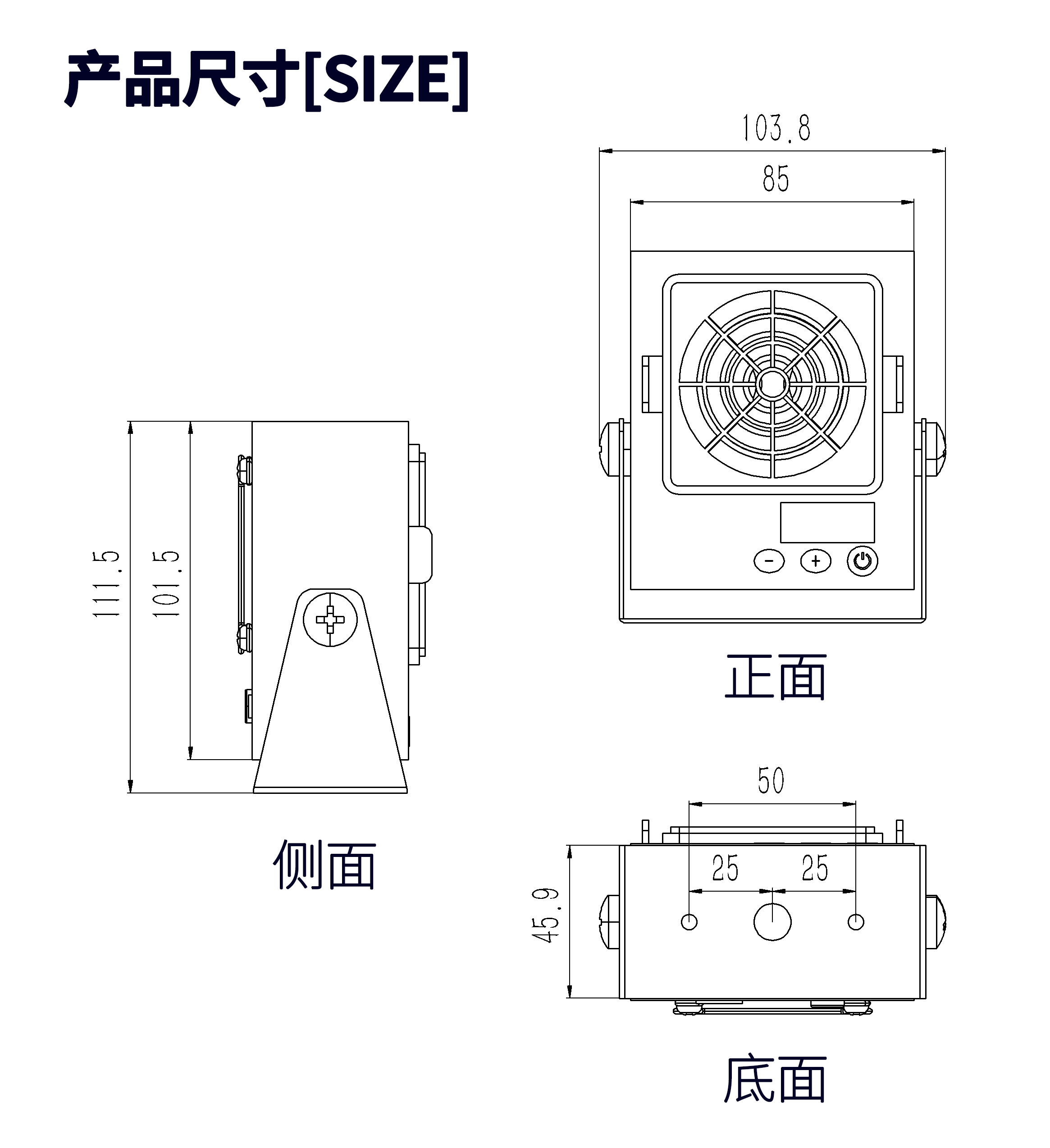 JH-MINI 3工程图.png