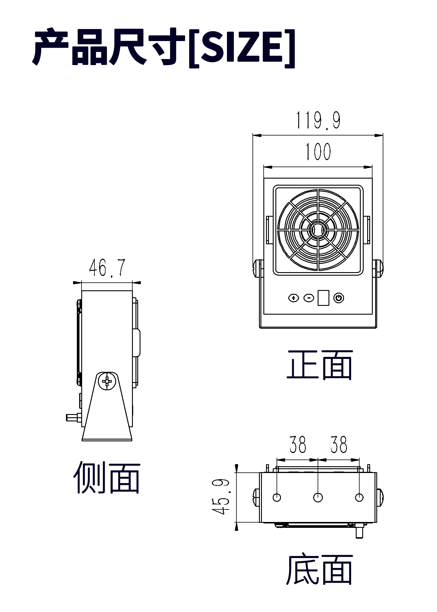 JH-MINI 3 PRO工程图.png