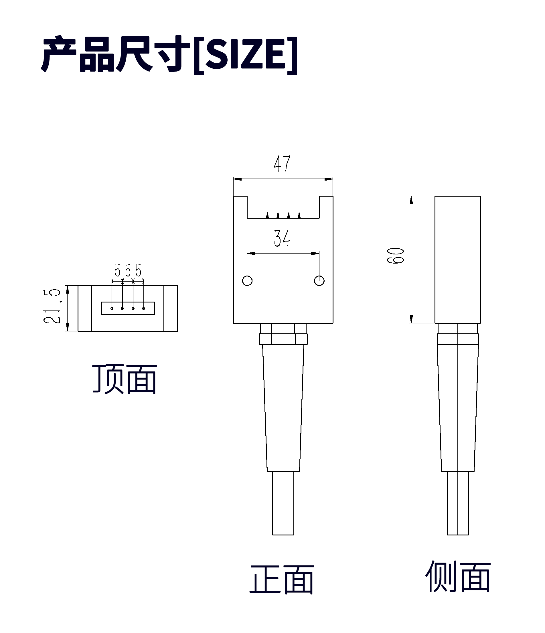 静电发射头.png
