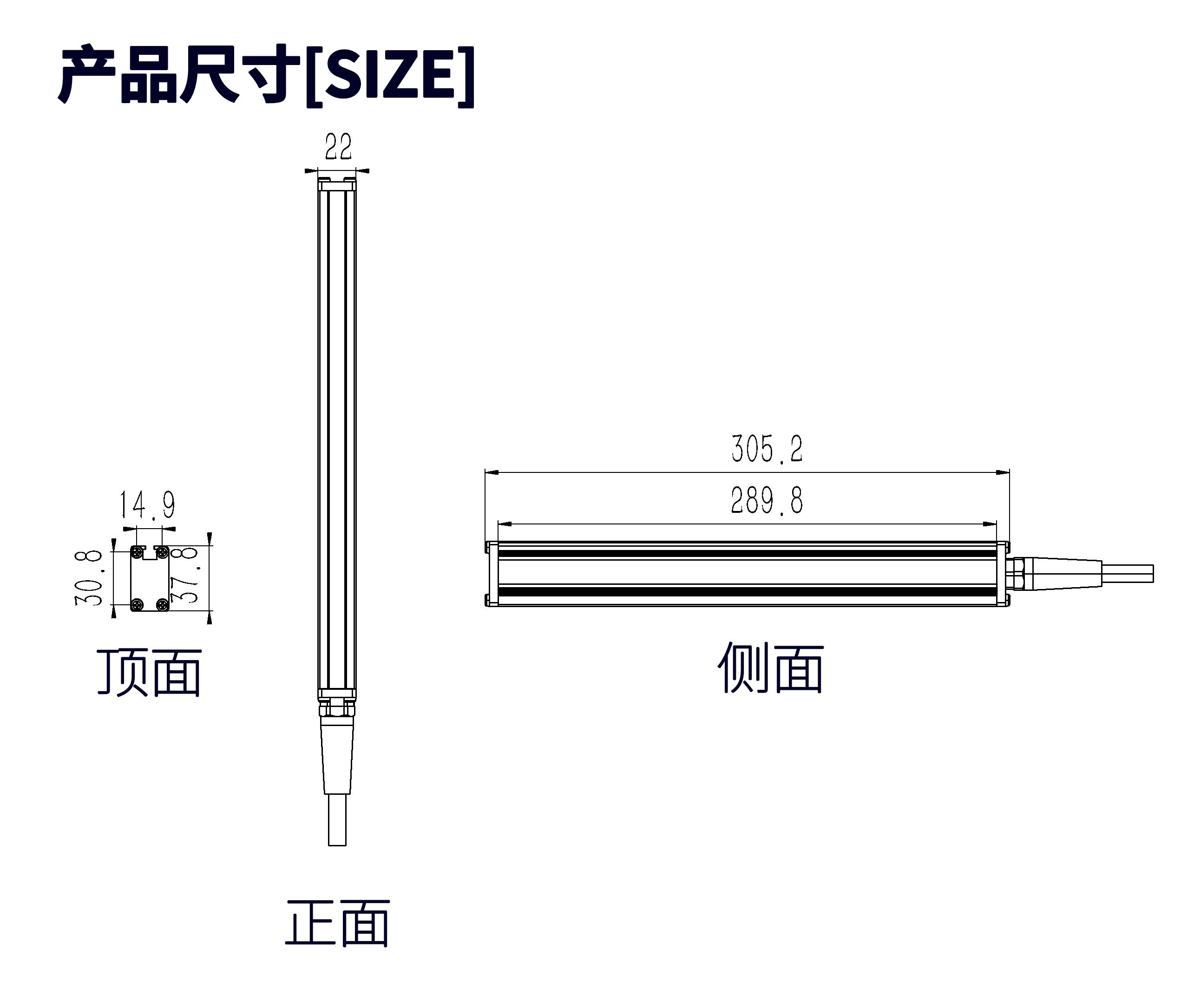 静电发射棒.png