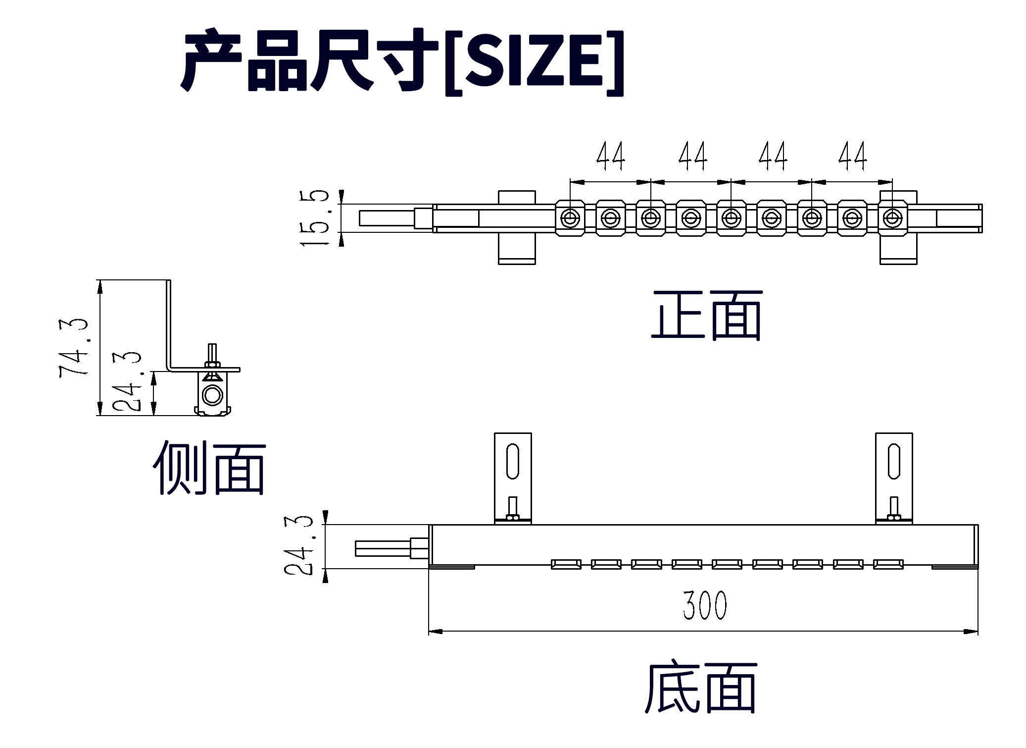 JH-BAR-1蓝方棒.png