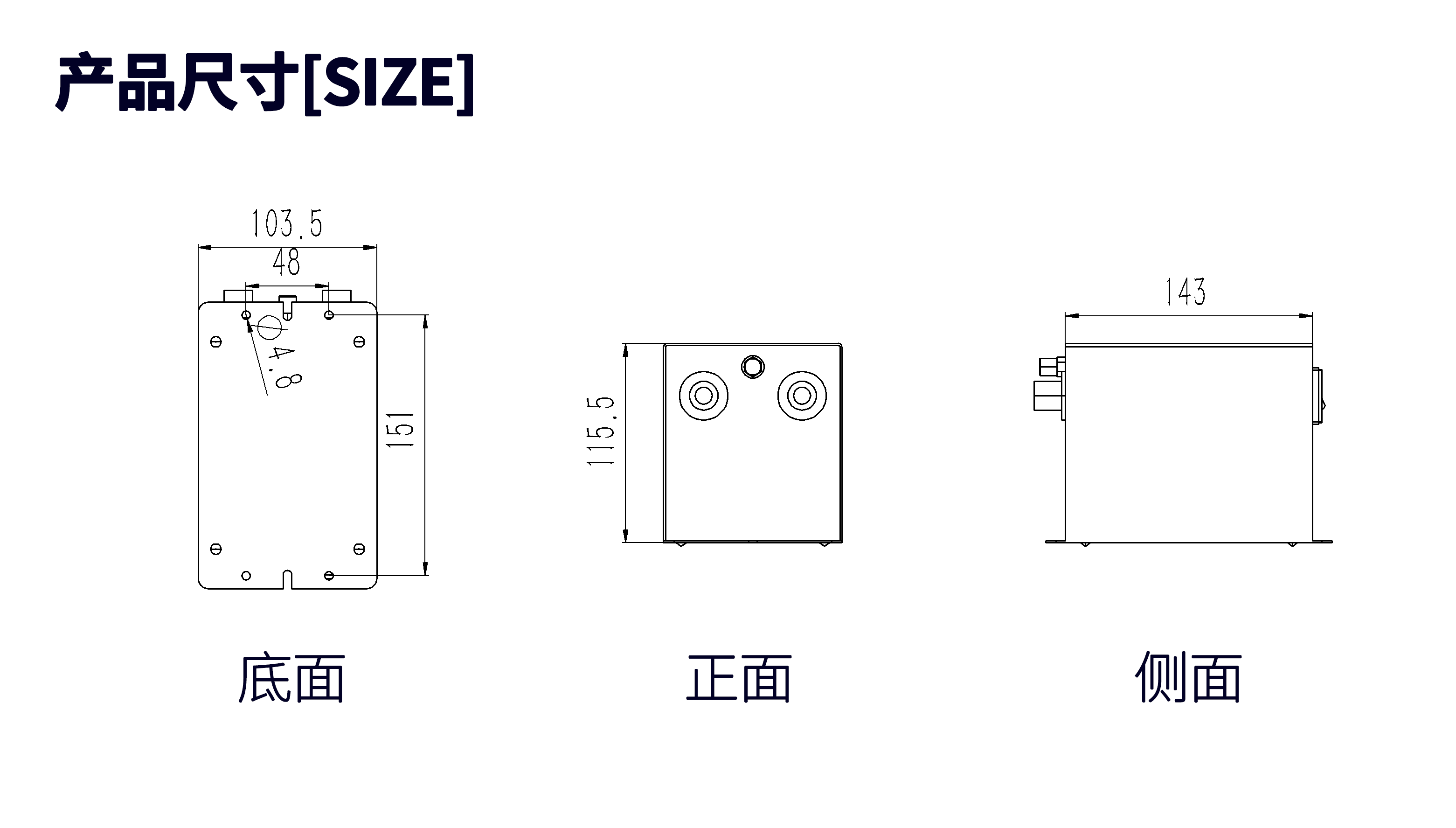 JH-一拖二电源.png
