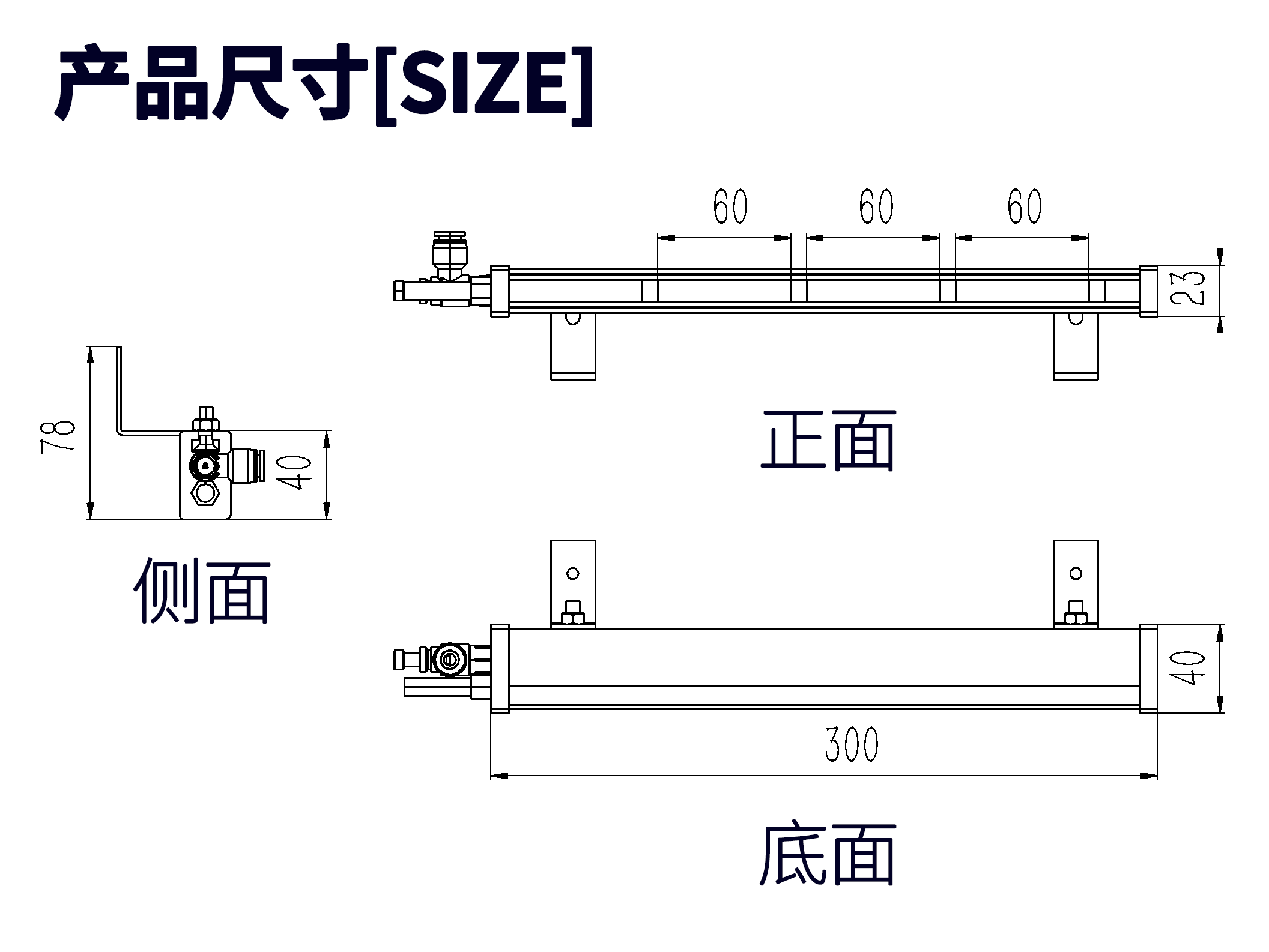 JH-bar-2蓝方棒.png