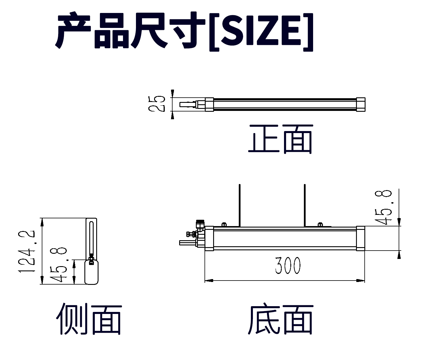 JH-BAR-3高频脉冲离子棒.png