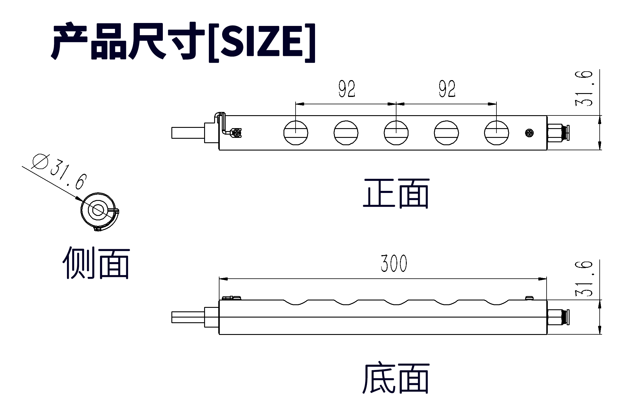 jh-bar5铜棒-300mm.png
