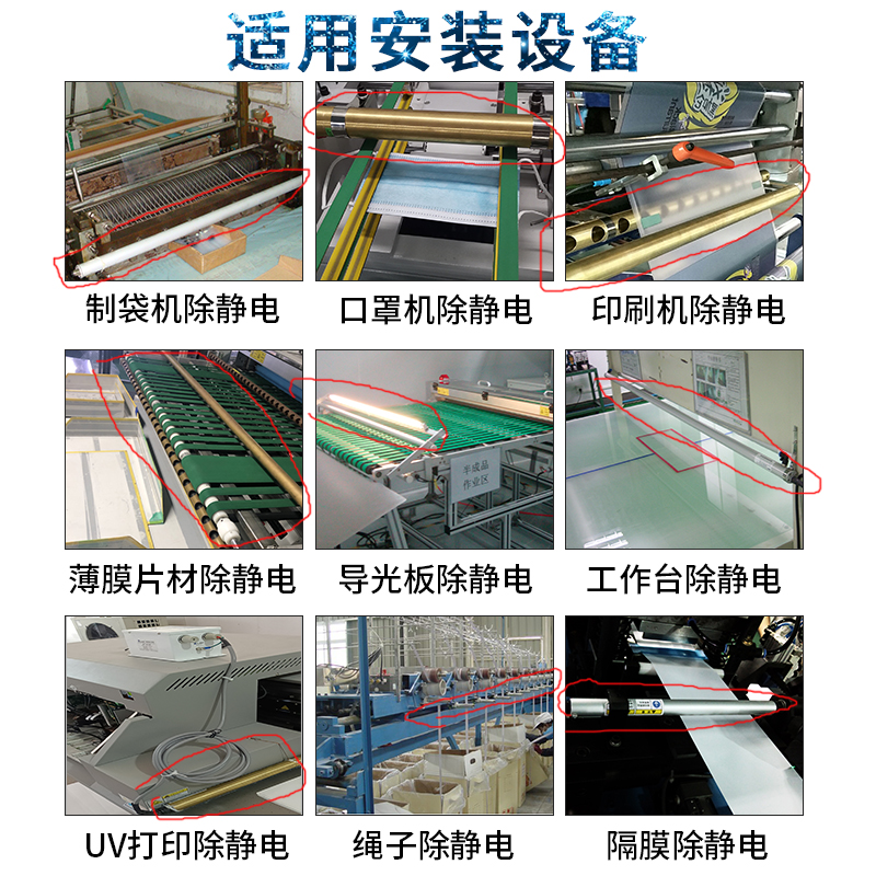 一比一主图2.jpg