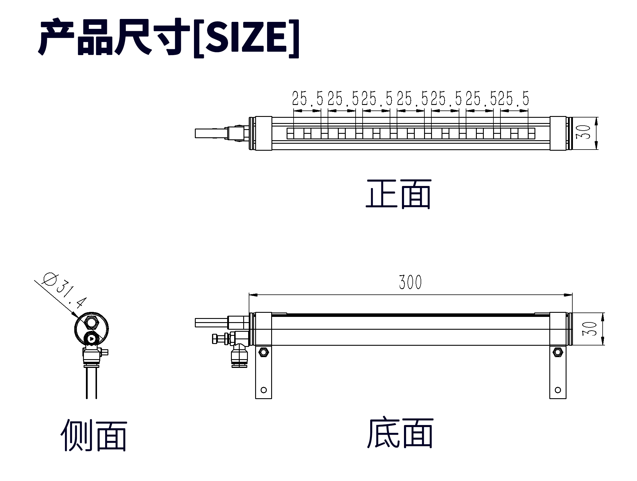 JH-bar-6弹簧针风铝棒.png