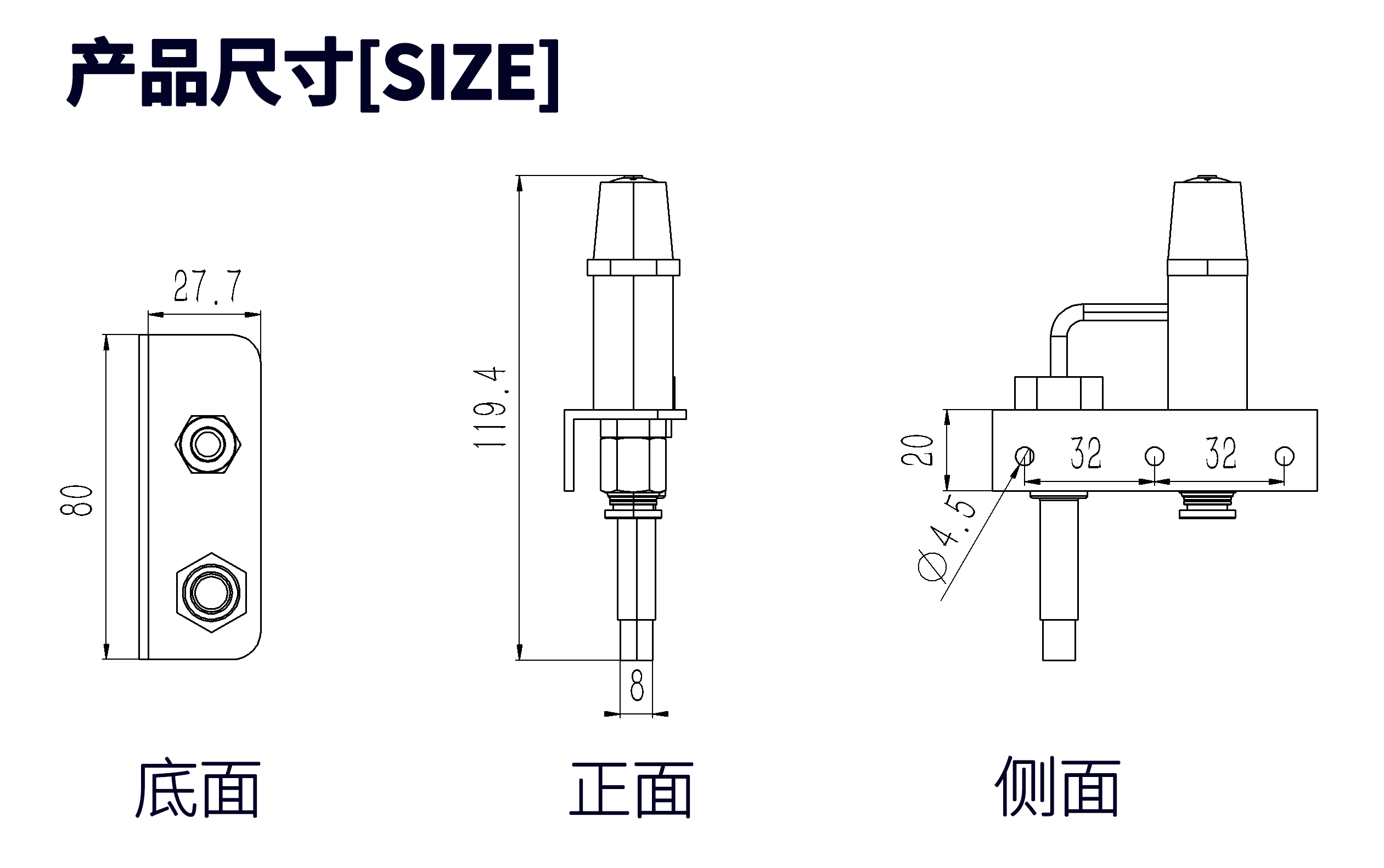 铁头离子嘴常规五孔.png