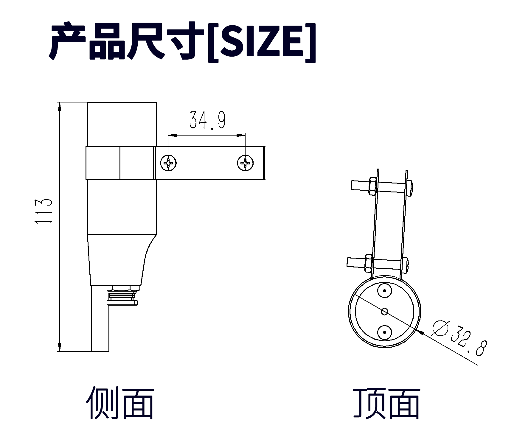 202A双针风嘴.png