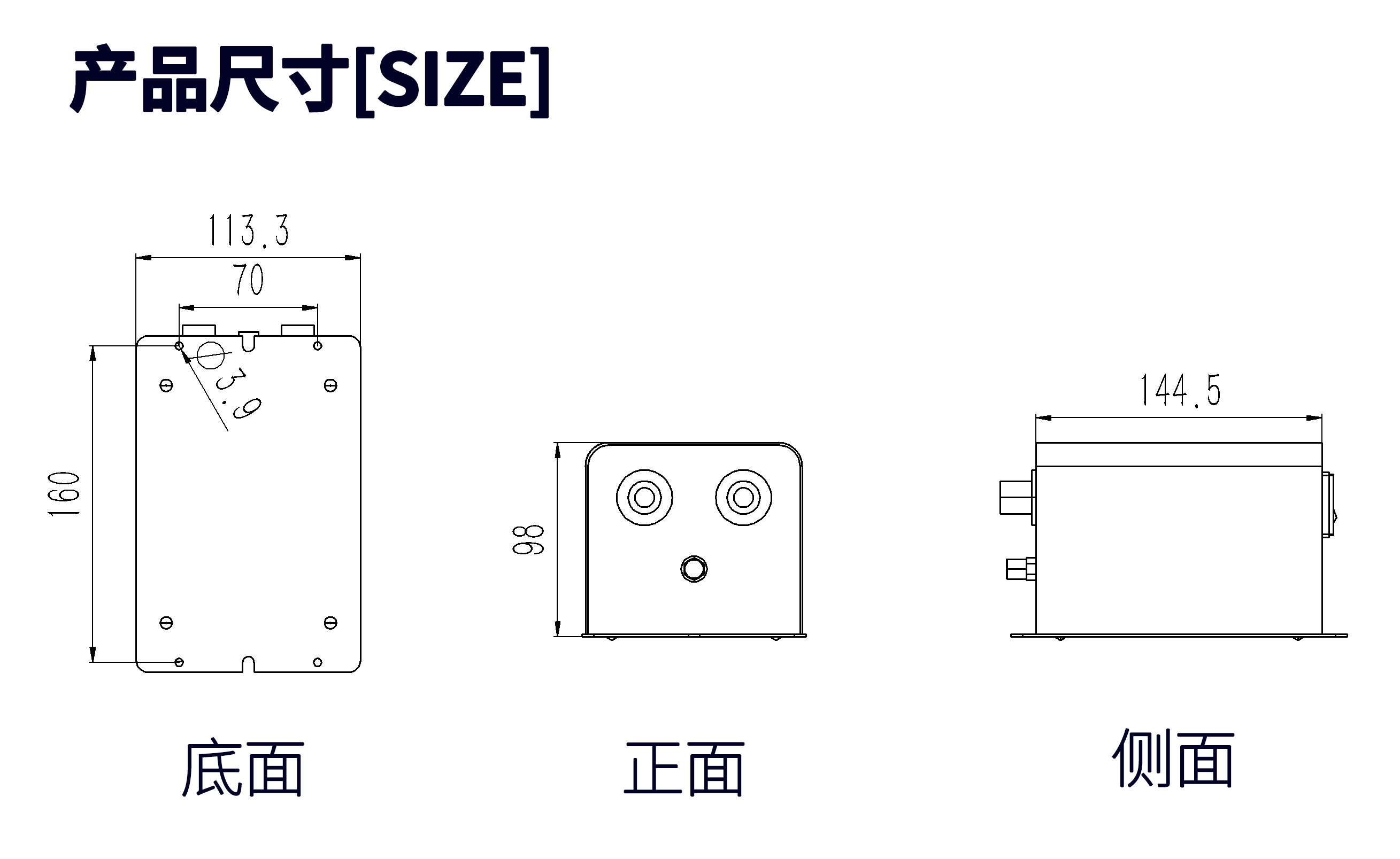 36一拖二电源.png