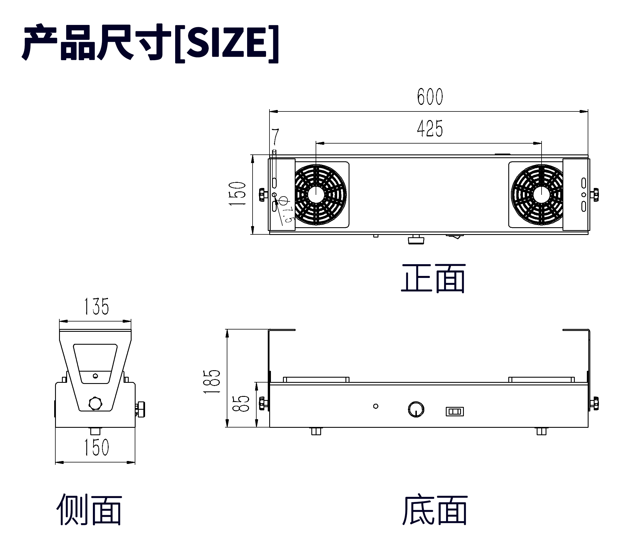 600mm双风扇.png