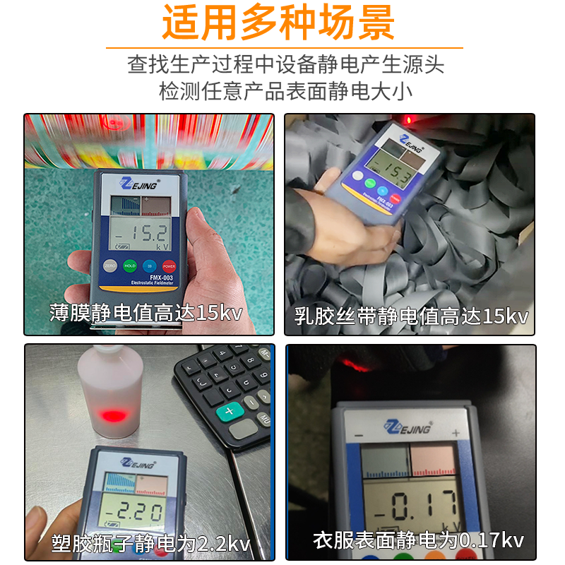附图2-5.png