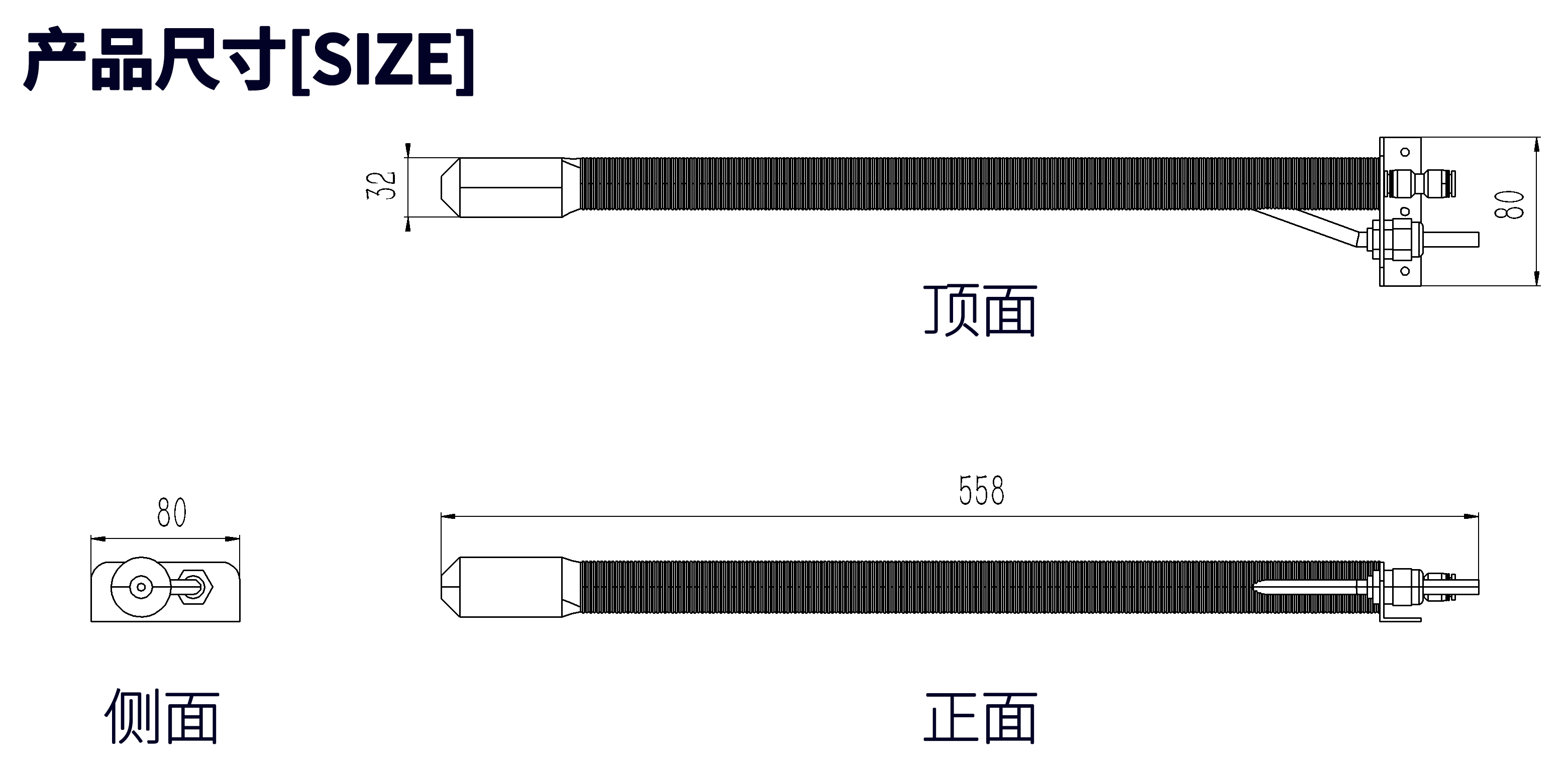 JH-019离子风蛇.STEP.png