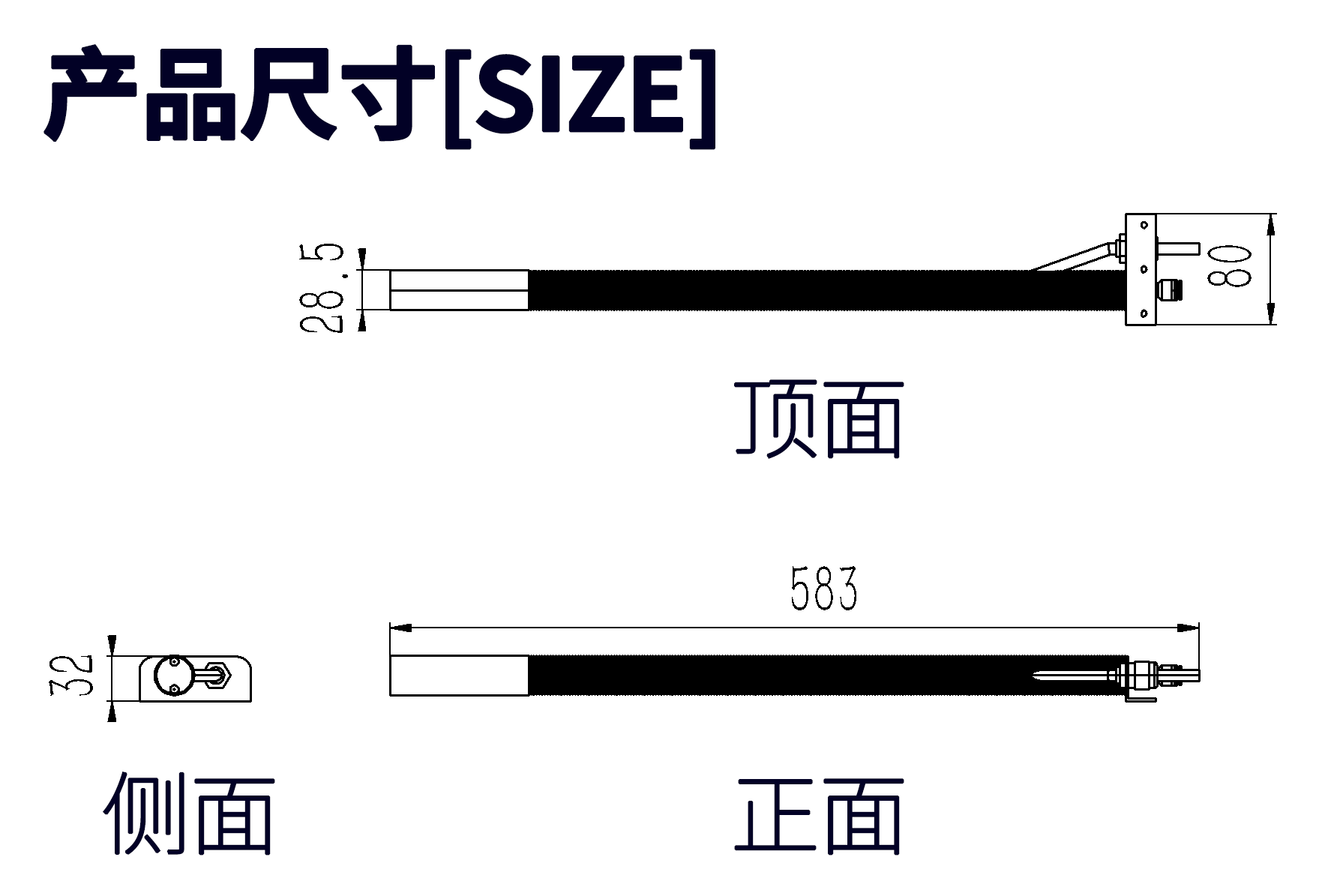 203A角铁离子风蛇.png