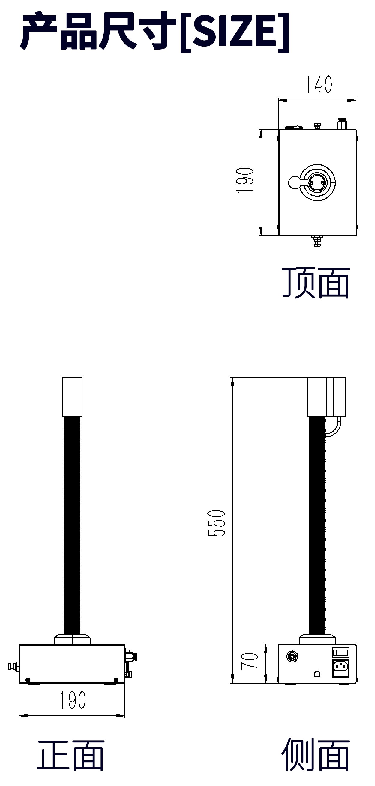 ENO-203C光电风蛇.png