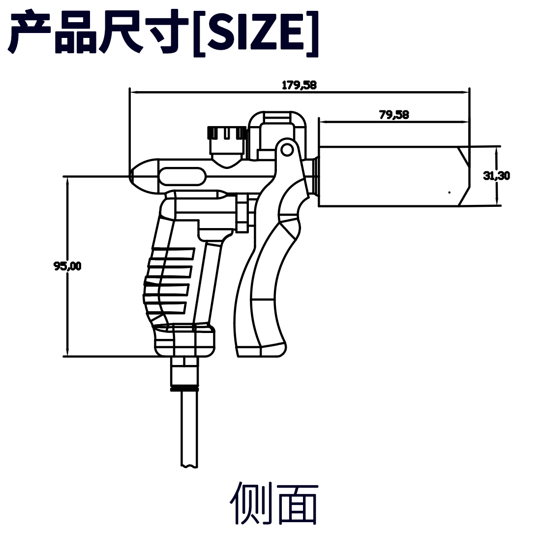 产品尺寸.png